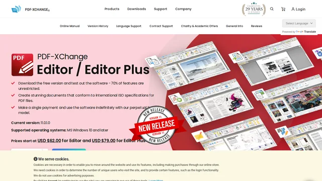 Главная страница PDF-XChange Editor