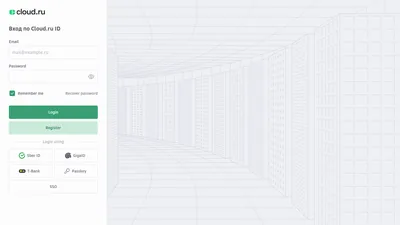 Главная страница Cloud.ru Evolution Managed Kubernetes (MK8s)